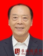 <b>书法家朱世全</b>