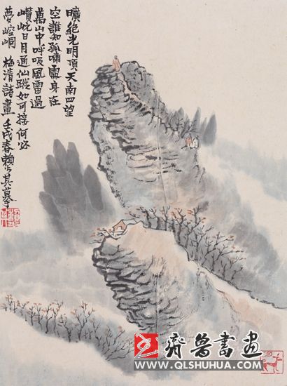 赖少其书画作品《临梅清山水(光明顶)》